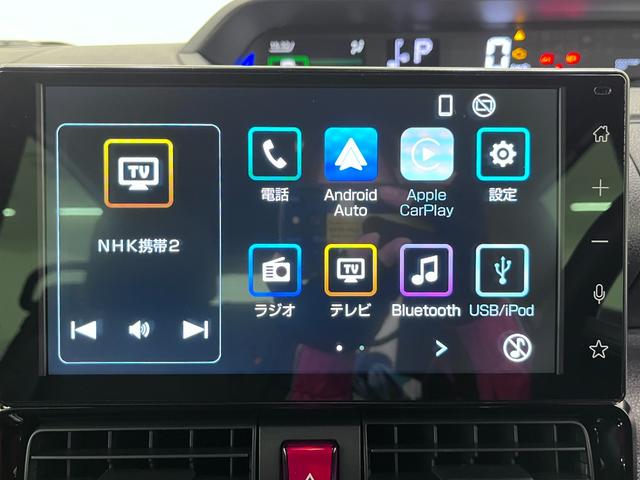 タントカスタムＸバックモニター　９インチディスプレイオーディオ　ドライブレコーダー　両側パワースライドドア　シートヒーター　ＵＳＢ入力端子　Ｂｌｕｅｔｏｏｔｈ　オートライト　キーフリー　アイドリングストップ（岡山県）の中古車
