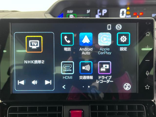 タントカスタムＸバックモニター　９インチディスプレイオーディオ　ドライブレコーダー　両側パワースライドドア　シートヒーター　ＵＳＢ入力端子　Ｂｌｕｅｔｏｏｔｈ　オートライト　キーフリー　アイドリングストップ（岡山県）の中古車