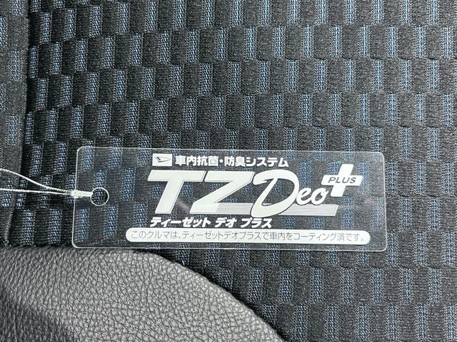 タントカスタムＸバックモニター　９インチディスプレイオーディオ　ドライブレコーダー　両側パワースライドドア　シートヒーター　ＵＳＢ入力端子　Ｂｌｕｅｔｏｏｔｈ　オートライト　キーフリー　アイドリングストップ（岡山県）の中古車