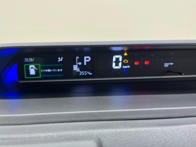 タントカスタムＸバックモニター　９インチディスプレイオーディオ　ドライブレコーダー　両側パワースライドドア　シートヒーター　ＵＳＢ入力端子　Ｂｌｕｅｔｏｏｔｈ　オートライト　キーフリー　アイドリングストップ（岡山県）の中古車