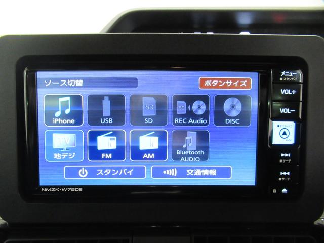 タントカスタムＲＳパノラマモニター　７インチナビ　両側パワースライドドア　シートヒーター　ＵＳＢ入力端子　Ｂｌｕｅｔｏｏｔｈ　オートライト　キーフリー　アイドリングストップ　ティーゼットデオプラス（岡山県）の中古車