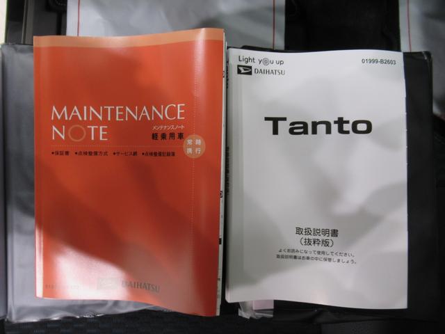 タントカスタムＲＳパノラマモニター　７インチナビ　両側パワースライドドア　シートヒーター　ＵＳＢ入力端子　Ｂｌｕｅｔｏｏｔｈ　オートライト　キーフリー　アイドリングストップ　ティーゼットデオプラス（岡山県）の中古車