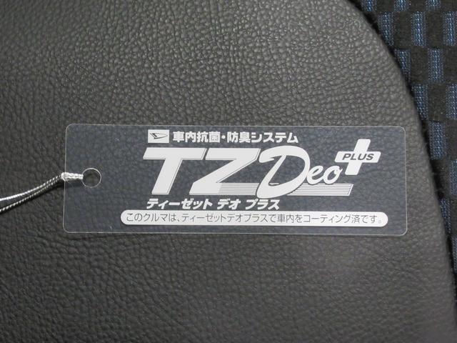 タントカスタムＲＳパノラマモニター　７インチナビ　両側パワースライドドア　シートヒーター　ＵＳＢ入力端子　Ｂｌｕｅｔｏｏｔｈ　オートライト　キーフリー　アイドリングストップ　ティーゼットデオプラス（岡山県）の中古車