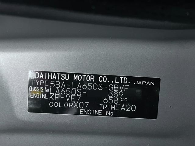 タントカスタムＸバックモニター　７インチナビ　ドライブレコーダー　両側パワースライドドア　シートヒーター　ＵＳＢ入力端子　Ｂｌｕｅｔｏｏｔｈ　オートライト　キーフリー　アイドリングストップ　ティーゼットデオプラス（岡山県）の中古車