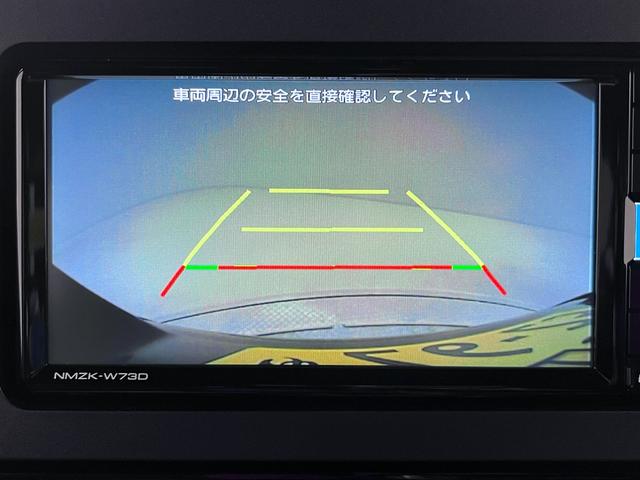 タントカスタムＸバックモニター　７インチナビ　ドライブレコーダー　両側パワースライドドア　シートヒーター　ＵＳＢ入力端子　Ｂｌｕｅｔｏｏｔｈ　オートライト　キーフリー　アイドリングストップ　ティーゼットデオプラス（岡山県）の中古車