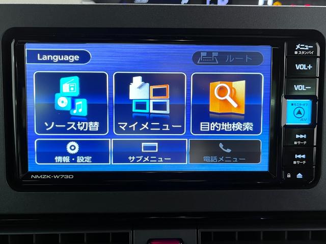 タントカスタムＸバックモニター　７インチナビ　ドライブレコーダー　両側パワースライドドア　シートヒーター　ＵＳＢ入力端子　Ｂｌｕｅｔｏｏｔｈ　オートライト　キーフリー　アイドリングストップ　ティーゼットデオプラス（岡山県）の中古車