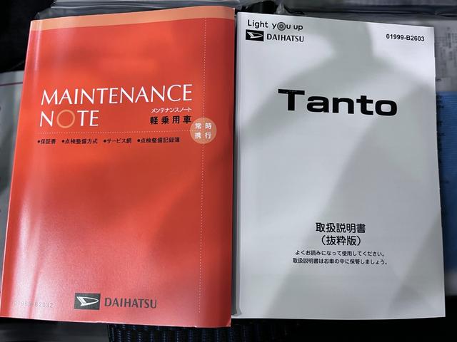 タントカスタムＸバックモニター　７インチナビ　ドライブレコーダー　両側パワースライドドア　シートヒーター　ＵＳＢ入力端子　Ｂｌｕｅｔｏｏｔｈ　オートライト　キーフリー　アイドリングストップ　ティーゼットデオプラス（岡山県）の中古車