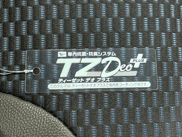 タントカスタムＸバックモニター　７インチナビ　ドライブレコーダー　両側パワースライドドア　シートヒーター　ＵＳＢ入力端子　Ｂｌｕｅｔｏｏｔｈ　オートライト　キーフリー　アイドリングストップ　ティーゼットデオプラス（岡山県）の中古車