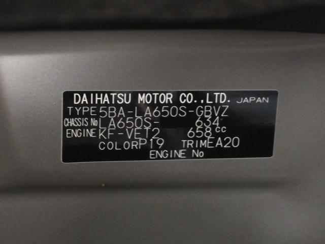 タントカスタムＲＳバックモニター　７インチナビ　ドライブレコーダー　両側パワースライドドア　シートヒーター　ＵＳＢ入力端子　Ｂｌｕｅｔｏｏｔｈ　オートライト　キーフリー　アイドリングストップ　ティーゼットデオプラス（岡山県）の中古車