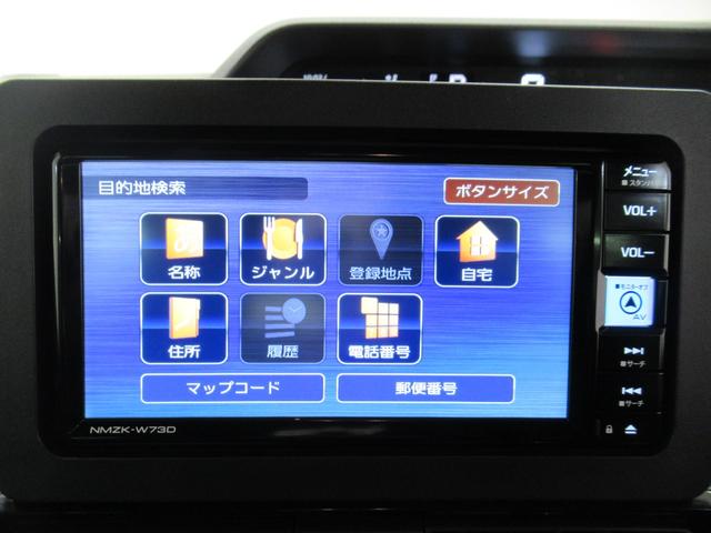 タントカスタムＲＳバックモニター　７インチナビ　ドライブレコーダー　両側パワースライドドア　シートヒーター　ＵＳＢ入力端子　Ｂｌｕｅｔｏｏｔｈ　オートライト　キーフリー　アイドリングストップ　ティーゼットデオプラス（岡山県）の中古車