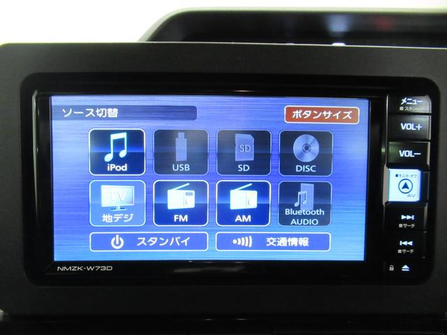 タントカスタムＲＳバックモニター　７インチナビ　ドライブレコーダー　両側パワースライドドア　シートヒーター　ＵＳＢ入力端子　Ｂｌｕｅｔｏｏｔｈ　オートライト　キーフリー　アイドリングストップ　ティーゼットデオプラス（岡山県）の中古車