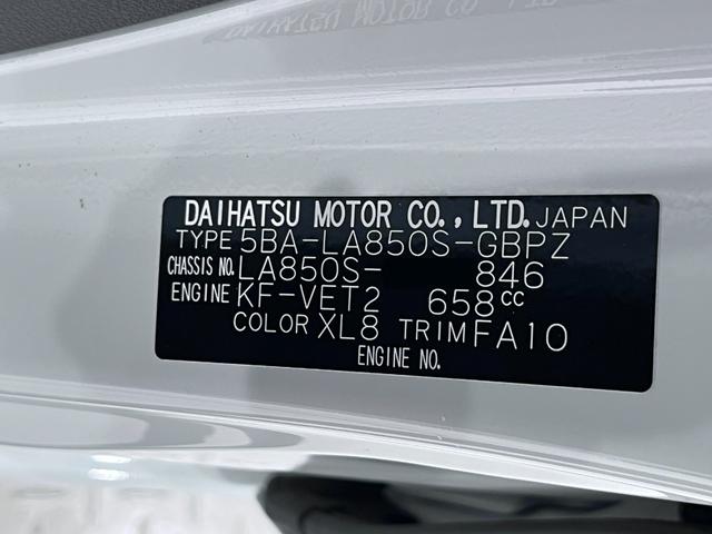 ムーヴキャンバスストライプスＧターボパノラマモニター　７インチナビ　ドライブレコーダー　両側パワースライドドア　シートヒーター　ＵＳＢ入力端子　Ｂｌｕｅｔｏｏｔｈ　ホッとカップホルダー　オートライト　キーフリー　エコアイドル非装着車（岡山県）の中古車