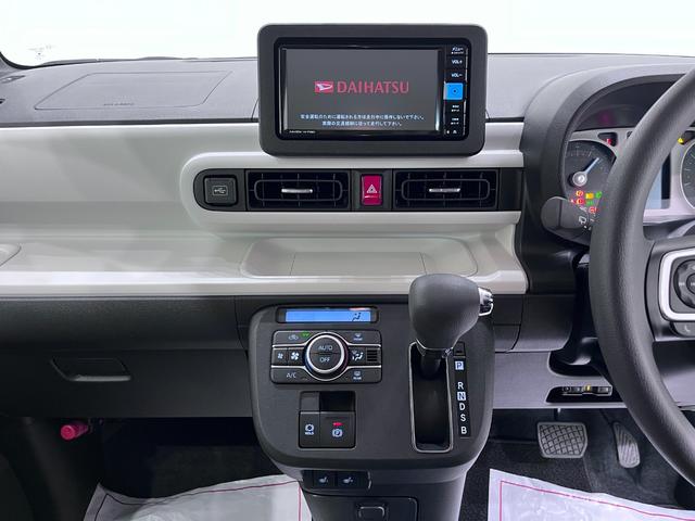 ムーヴキャンバスストライプスＧターボパノラマモニター　７インチナビ　ドライブレコーダー　両側パワースライドドア　シートヒーター　ＵＳＢ入力端子　Ｂｌｕｅｔｏｏｔｈ　ホッとカップホルダー　オートライト　キーフリー　エコアイドル非装着車（岡山県）の中古車