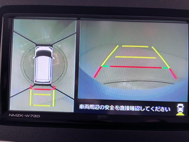 ムーヴキャンバスストライプスＧターボパノラマモニター　７インチナビ　ドライブレコーダー　両側パワースライドドア　シートヒーター　ＵＳＢ入力端子　Ｂｌｕｅｔｏｏｔｈ　ホッとカップホルダー　オートライト　キーフリー　エコアイドル非装着車（岡山県）の中古車