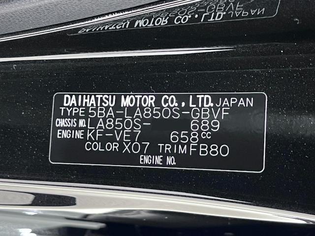 ムーヴＧパノラマモニター　１０インチナビ　ドライブレコーダー　左側パワースライドドア　ＵＳＢ入力端子　Ｂｌｕｅｔｏｏｔｈ　オートライト　キーフリー　アイドリングストップ　ティーゼットデオプラス（岡山県）の中古車