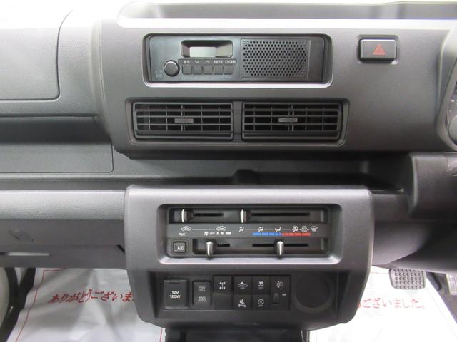 ハイゼットトラックスタンダード　農用スペシャル４ＷＤ　ＡＭ／ＦＭラジオ　荷台作業灯　オートライト　アイドリングストップ　衝突被害軽減システム　レーンアシスト　オートマチックハイビーム　ティーゼットデオプラス（岡山県）の中古車