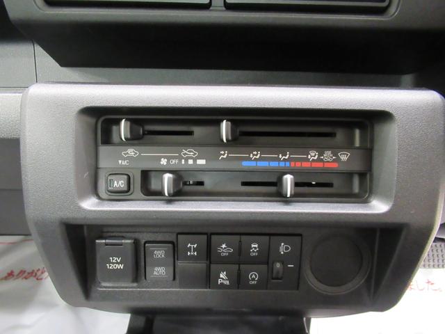 ハイゼットトラックスタンダード　農用スペシャル４ＷＤ　ＡＭ／ＦＭラジオ　荷台作業灯　オートライト　アイドリングストップ　衝突被害軽減システム　レーンアシスト　オートマチックハイビーム　ティーゼットデオプラス（岡山県）の中古車