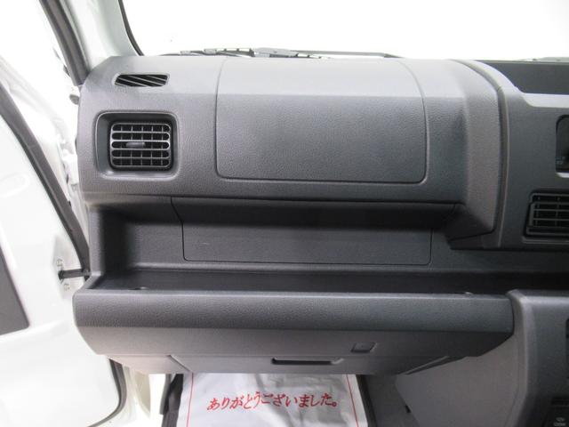 ハイゼットトラックスタンダード　農用スペシャル４ＷＤ　ＡＭ／ＦＭラジオ　荷台作業灯　オートライト　アイドリングストップ　衝突被害軽減システム　レーンアシスト　オートマチックハイビーム　ティーゼットデオプラス（岡山県）の中古車