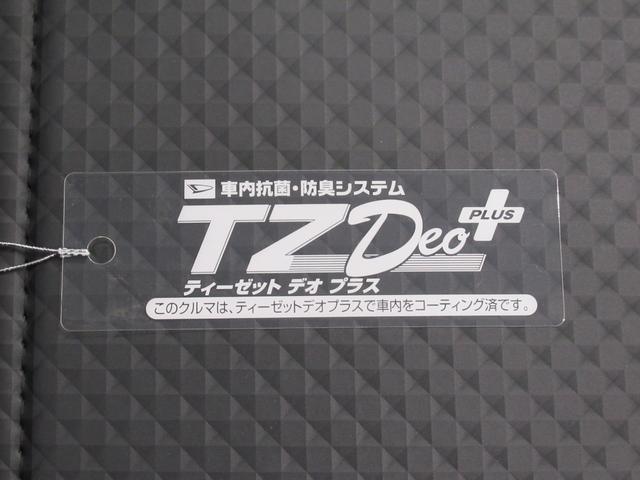 ハイゼットトラックスタンダード　農用スペシャル４ＷＤ　ＡＭ／ＦＭラジオ　荷台作業灯　オートライト　アイドリングストップ　衝突被害軽減システム　レーンアシスト　オートマチックハイビーム　ティーゼットデオプラス（岡山県）の中古車