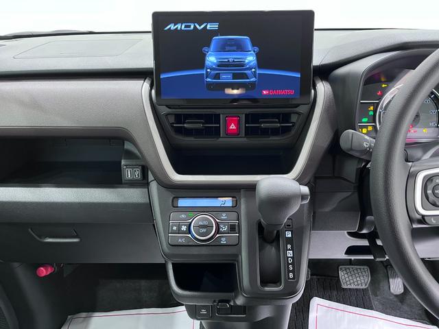 ムーヴＸパノラマモニター　１０インチナビ　ドライブレコーダー　左側パワースライドドア　ＵＳＢ入力端子　Ｂｌｕｅｔｏｏｔｈ　オートライト　キーフリー　アイドリングストップ　ティーゼットデオプラス（岡山県）の中古車