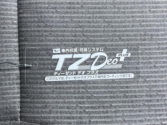 ムーヴＸパノラマモニター　１０インチナビ　ドライブレコーダー　左側パワースライドドア　ＵＳＢ入力端子　Ｂｌｕｅｔｏｏｔｈ　オートライト　キーフリー　アイドリングストップ　ティーゼットデオプラス（岡山県）の中古車