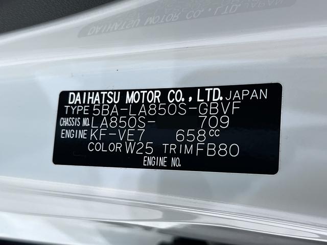 ムーヴＧパノラマモニター　１０インチナビ　ドライブレコーダー　左側パワースライドドア　ＵＳＢ入力端子　Ｂｌｕｅｔｏｏｔｈ　オートライト　キーフリー　アイドリングストップ　ティーゼットデオプラス（岡山県）の中古車