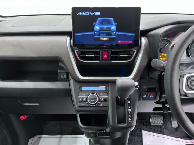 ムーヴＧパノラマモニター　１０インチナビ　ドライブレコーダー　左側パワースライドドア　ＵＳＢ入力端子　Ｂｌｕｅｔｏｏｔｈ　オートライト　キーフリー　アイドリングストップ　ティーゼットデオプラス（岡山県）の中古車