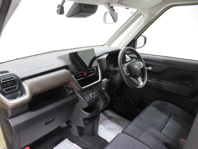 ムーヴRSパノラマモニター 10インチナビ ドライブレコーダー 両側パワースライドドア USB入力端子 Bluetooth オートライト キーフリー アイドリングストップ ティーゼットデオプラス(岡山県)の中古車