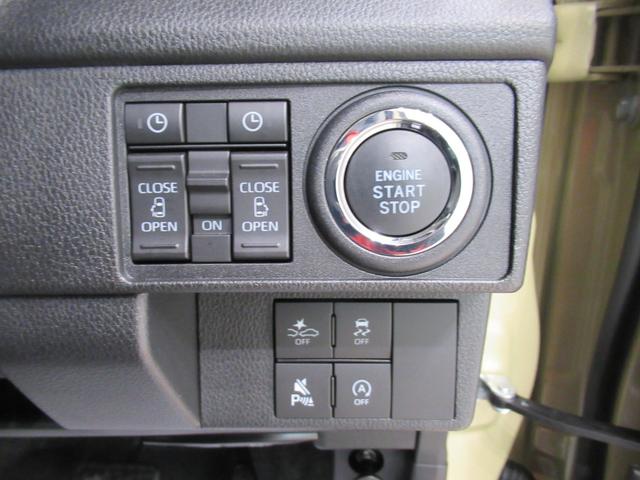 ムーヴRSパノラマモニター 10インチナビ ドライブレコーダー 両側パワースライドドア USB入力端子 Bluetooth オートライト キーフリー アイドリングストップ ティーゼットデオプラス(岡山県)の中古車