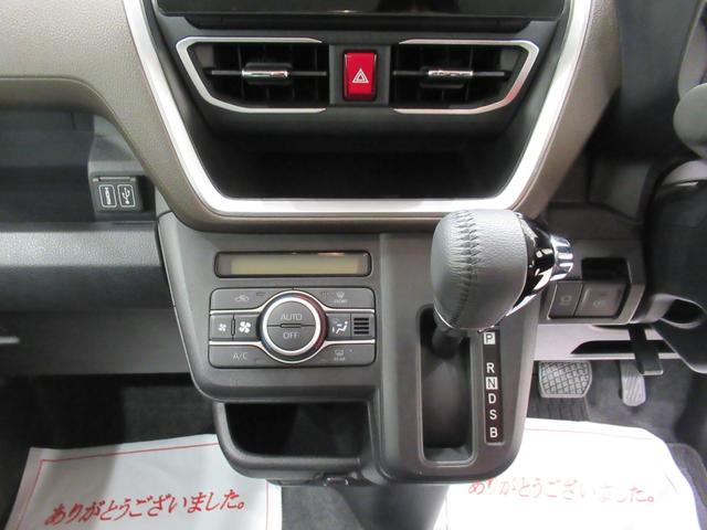 ムーヴRSパノラマモニター 10インチナビ ドライブレコーダー 両側パワースライドドア USB入力端子 Bluetooth オートライト キーフリー アイドリングストップ ティーゼットデオプラス(岡山県)の中古車