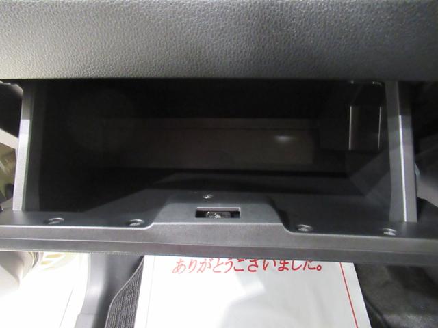 ムーヴRSパノラマモニター 10インチナビ ドライブレコーダー 両側パワースライドドア USB入力端子 Bluetooth オートライト キーフリー アイドリングストップ ティーゼットデオプラス(岡山県)の中古車