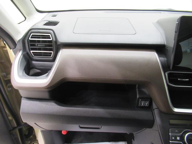 ムーヴRSパノラマモニター 10インチナビ ドライブレコーダー 両側パワースライドドア USB入力端子 Bluetooth オートライト キーフリー アイドリングストップ ティーゼットデオプラス(岡山県)の中古車