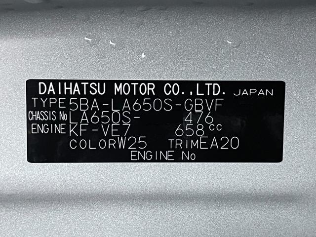 タントカスタムＸパノラマモニター　７インチナビ　ドライブレコーダー　両側パワースライドドア　シートヒーター　ＵＳＢ入力端子　Ｂｌｕｅｔｏｏｔｈ　オートライト　キーフリー　アイドリングストップ　ティーゼットデオプラス（岡山県）の中古車