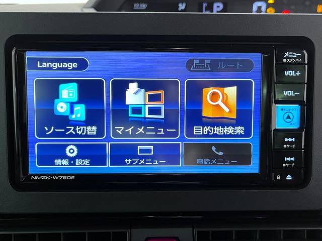 タントカスタムＸパノラマモニター　７インチナビ　ドライブレコーダー　両側パワースライドドア　シートヒーター　ＵＳＢ入力端子　Ｂｌｕｅｔｏｏｔｈ　オートライト　キーフリー　アイドリングストップ　ティーゼットデオプラス（岡山県）の中古車