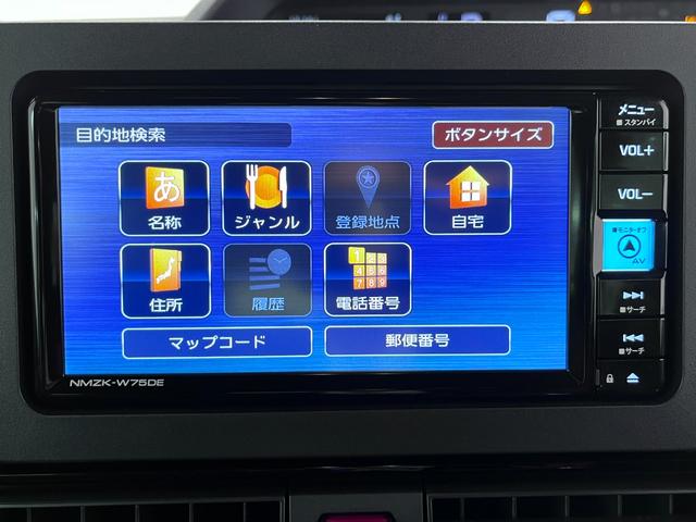 タントカスタムＸパノラマモニター　７インチナビ　ドライブレコーダー　両側パワースライドドア　シートヒーター　ＵＳＢ入力端子　Ｂｌｕｅｔｏｏｔｈ　オートライト　キーフリー　アイドリングストップ　ティーゼットデオプラス（岡山県）の中古車