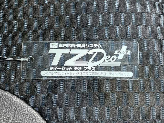 タントカスタムＸパノラマモニター　７インチナビ　ドライブレコーダー　両側パワースライドドア　シートヒーター　ＵＳＢ入力端子　Ｂｌｕｅｔｏｏｔｈ　オートライト　キーフリー　アイドリングストップ　ティーゼットデオプラス（岡山県）の中古車