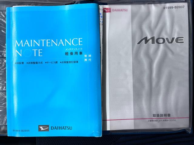 ムーヴカスタムＸ電動格納式ドアミラー　エアコン　パワーステアリング　パワーウィンドウ　運転席エアバッグ　ＡＢＳ　ティーゼットデオプラス（岡山県）の中古車