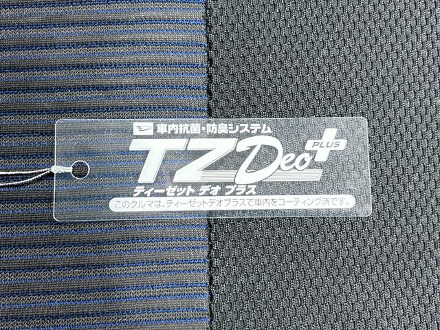 ムーヴカスタムＸ電動格納式ドアミラー　エアコン　パワーステアリング　パワーウィンドウ　運転席エアバッグ　ＡＢＳ　ティーゼットデオプラス（岡山県）の中古車