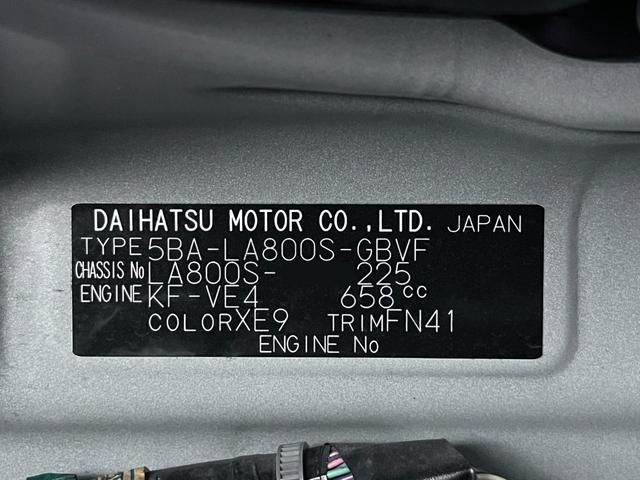 ムーヴキャンバスＧメイクアップＶＳ　ＳＡ３シートヒーター　両側パワースライドドア　オートライト　キーフリー　アイドリングストップ　パノラマモニター　ナビ　ドライブレコーダー　ＵＳＢ入力端子　Ｂｌｕｅｔｏｏｔｈ　ティーゼットデオプラス（岡山県）の中古車