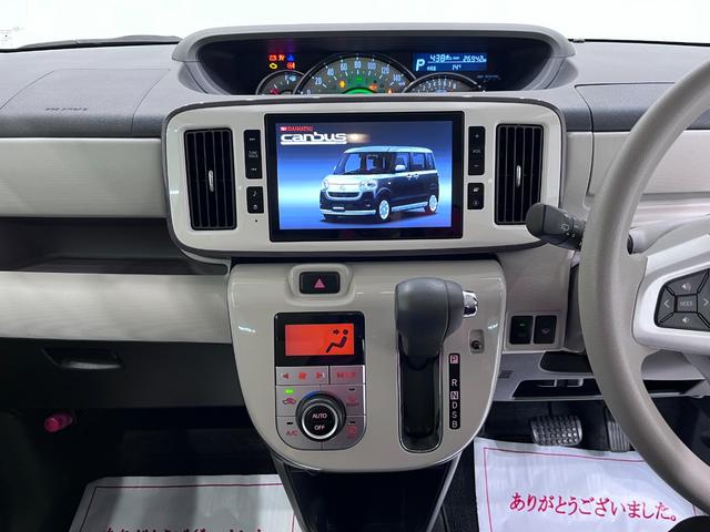 ムーヴキャンバスＧメイクアップＶＳ　ＳＡ３シートヒーター　両側パワースライドドア　オートライト　キーフリー　アイドリングストップ　パノラマモニター　ナビ　ドライブレコーダー　ＵＳＢ入力端子　Ｂｌｕｅｔｏｏｔｈ　ティーゼットデオプラス（岡山県）の中古車