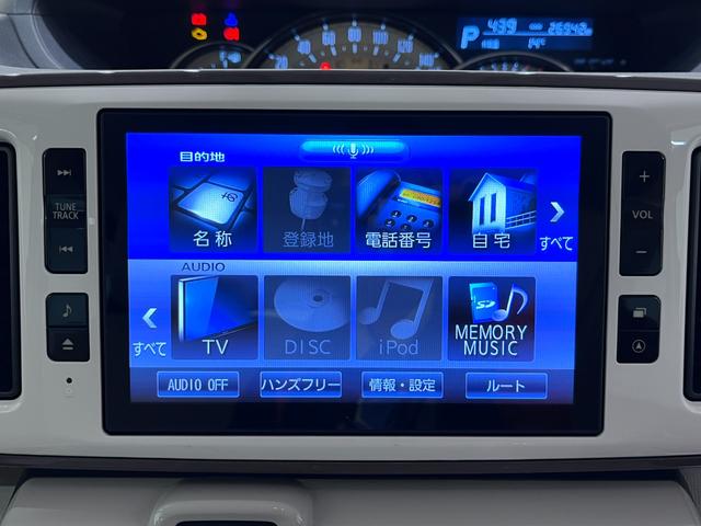 ムーヴキャンバスＧメイクアップＶＳ　ＳＡ３シートヒーター　両側パワースライドドア　オートライト　キーフリー　アイドリングストップ　パノラマモニター　ナビ　ドライブレコーダー　ＵＳＢ入力端子　Ｂｌｕｅｔｏｏｔｈ　ティーゼットデオプラス（岡山県）の中古車