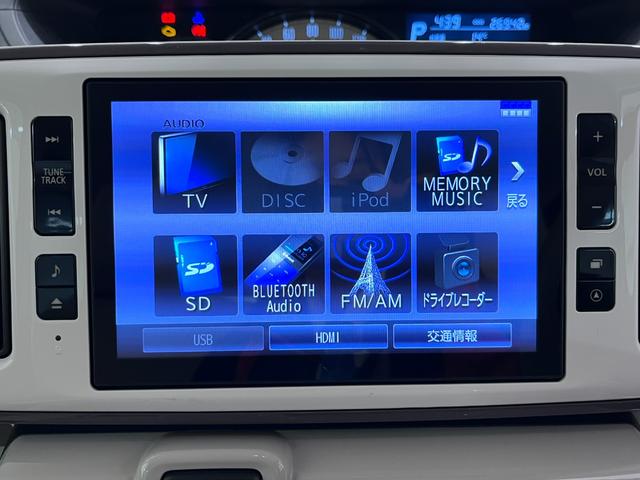 ムーヴキャンバスＧメイクアップＶＳ　ＳＡ３シートヒーター　両側パワースライドドア　オートライト　キーフリー　アイドリングストップ　パノラマモニター　ナビ　ドライブレコーダー　ＵＳＢ入力端子　Ｂｌｕｅｔｏｏｔｈ　ティーゼットデオプラス（岡山県）の中古車