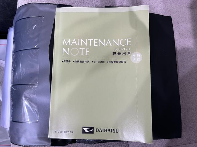 ムーヴキャンバスＧメイクアップＶＳ　ＳＡ３シートヒーター　両側パワースライドドア　オートライト　キーフリー　アイドリングストップ　パノラマモニター　ナビ　ドライブレコーダー　ＵＳＢ入力端子　Ｂｌｕｅｔｏｏｔｈ　ティーゼットデオプラス（岡山県）の中古車
