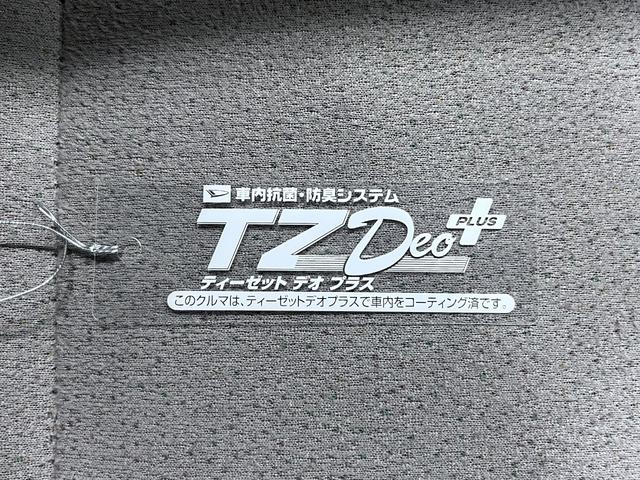 ムーヴキャンバスＧメイクアップＶＳ　ＳＡ３シートヒーター　両側パワースライドドア　オートライト　キーフリー　アイドリングストップ　パノラマモニター　ナビ　ドライブレコーダー　ＵＳＢ入力端子　Ｂｌｕｅｔｏｏｔｈ　ティーゼットデオプラス（岡山県）の中古車