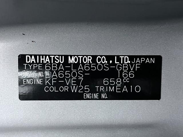 タントカスタムＸシートヒーター　両側パワースライドドア　オートライト　キーフリー　アイドリングストップ　パノラマモニター　ナビ　ドライブレコーダー　ＵＳＢ入力端子　Ｂｌｕｅｔｏｏｔｈ　ティーゼットデオプラス（岡山県）の中古車