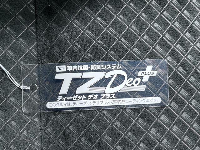 タントカスタムＸシートヒーター　両側パワースライドドア　オートライト　キーフリー　アイドリングストップ　パノラマモニター　ナビ　ドライブレコーダー　ＵＳＢ入力端子　Ｂｌｕｅｔｏｏｔｈ　ティーゼットデオプラス（岡山県）の中古車