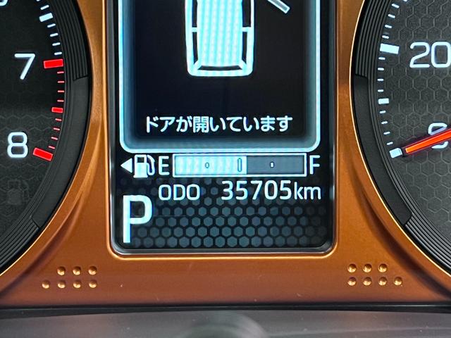 タフトGシートヒーター オートライト キーフリー アイドリングストップ USB入力端子 衝突被害軽減システム レーンアシスト オートマチックハイビーム 電動パーキングブレーキ ティーゼットデオプラス(岡山県)の中古車