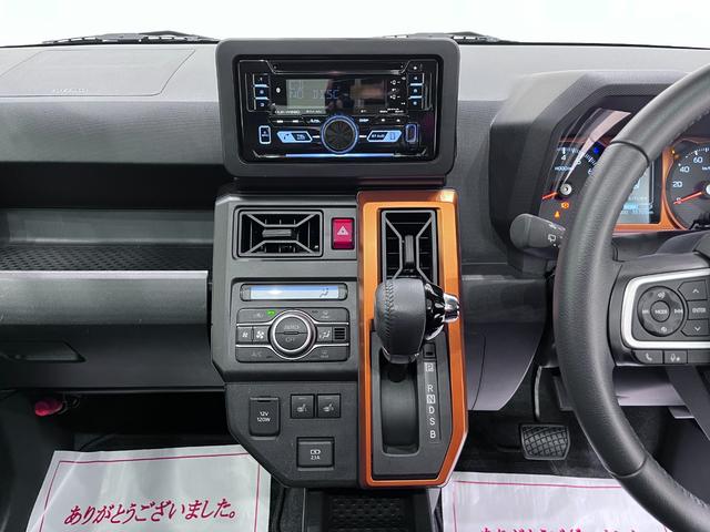 タフトGシートヒーター オートライト キーフリー アイドリングストップ USB入力端子 衝突被害軽減システム レーンアシスト オートマチックハイビーム 電動パーキングブレーキ ティーゼットデオプラス(岡山県)の中古車