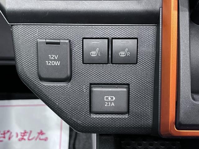 タフトGシートヒーター オートライト キーフリー アイドリングストップ USB入力端子 衝突被害軽減システム レーンアシスト オートマチックハイビーム 電動パーキングブレーキ ティーゼットデオプラス(岡山県)の中古車