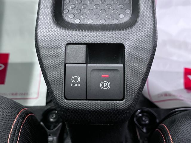 タフトGシートヒーター オートライト キーフリー アイドリングストップ USB入力端子 衝突被害軽減システム レーンアシスト オートマチックハイビーム 電動パーキングブレーキ ティーゼットデオプラス(岡山県)の中古車